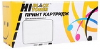 Драм-юнит Hi-Black (HB-101R00555) для Xerox Phaser 3330/WC 3335/3335DNI/3345/3345DNI, 30К
