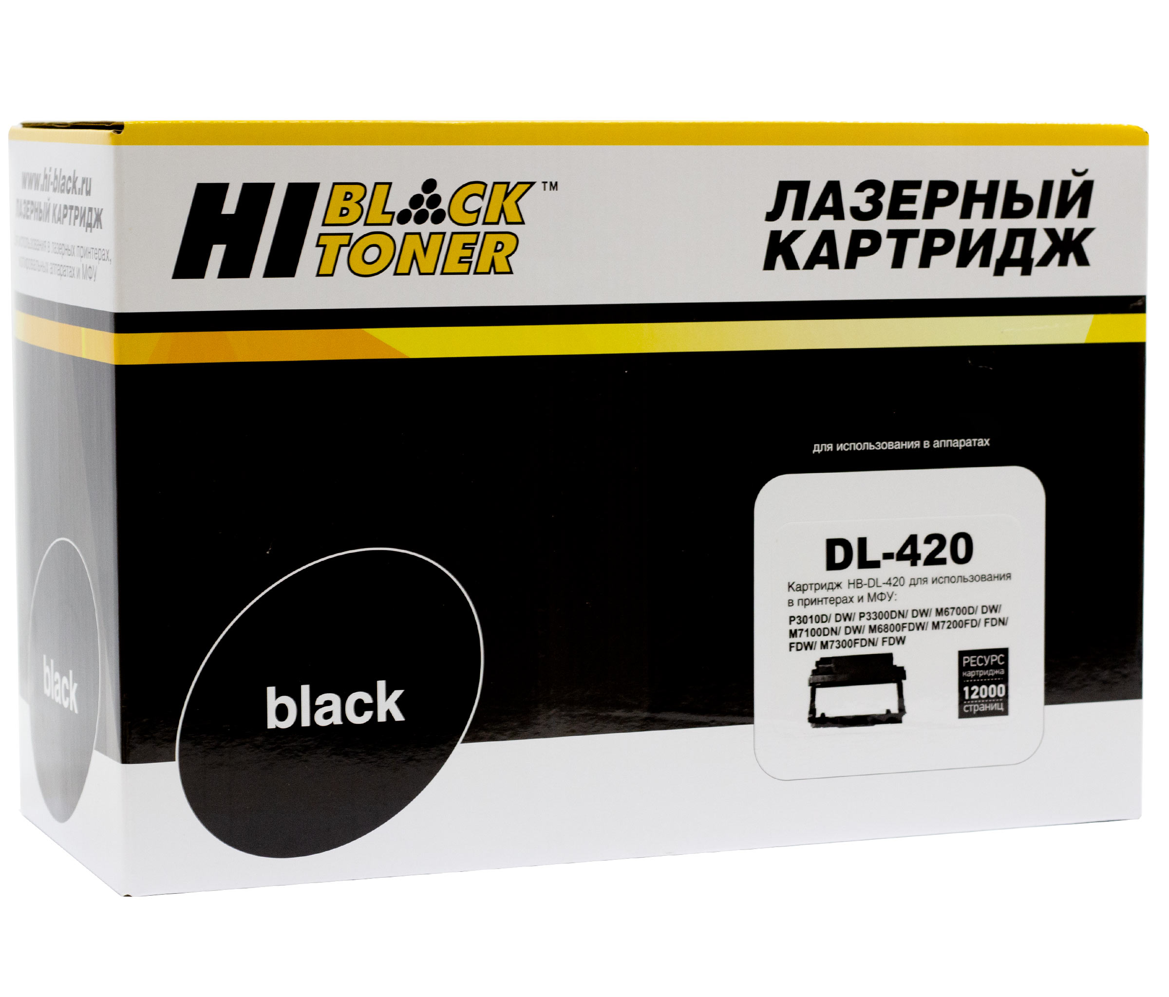 Драм-картридж Hi-Black (HB-DL-420) для Pantum M6700/P3010, 12К