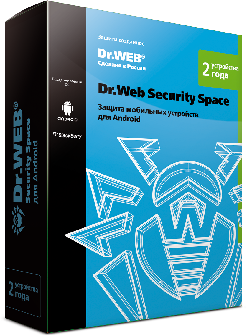 DrWeb SS Mobile box v12 2pc 2year ru